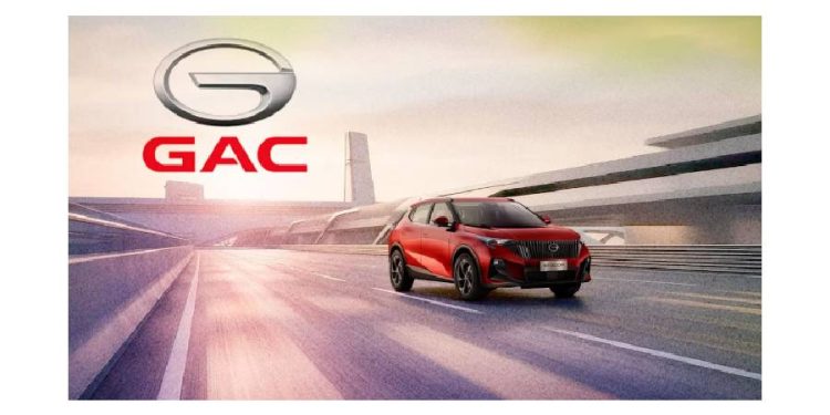 GAC