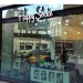 Happy Socks y Mega Sport: Nueva era para el retail en España