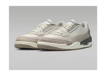 Air Jordan Ultra apuesta por la elegancia y la sobriedad en el calzado urbano