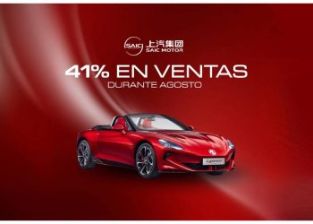 La expansión global de la industria automotriz china se acelera: ventas de SAIC Motor en el extranjero se disparan casi 50% a inicios de 2026
