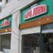 Papa Johns acelera su expansión en España con 150 locales