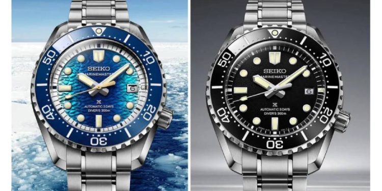 Seiko
