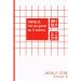 Uniqlo vs. Inditex: ¿Escalabilidad o Diversificación?