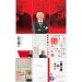 Uniqlo: El imperio tecnológico que está aniquilando la moda