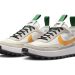NikeCraft General Purpose Bricolage llegan para definir el estilo de la primavera