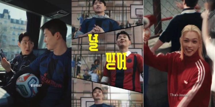 El fenómeno "Backyard Legends" de Adidas conquista Corea del Sur