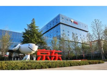 JD.com busca conquistar Reino Unido: va por Very Group