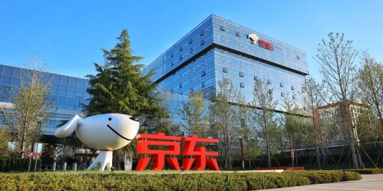 JD.com busca conquistar Reino Unido: va por Very Group