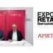 Madrid 2026: AMKT y ExpoRetail transformarán el comercio