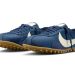 Las legendarias Nike Moon Shoe regresan como la tendencia primavera-verano