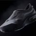 Nike Airmax 1000.2 y la revolución de la impresión 3D en el calzado