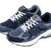 Nuevas New Balance 2010 BEAMS celebran una unión