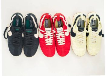Nike Moon Shoe 2026: El regreso del mito de la gofrera