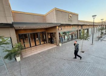 Nuevo centro comercial impulsa crecimiento urbano y transforma el consumo en San Juan
