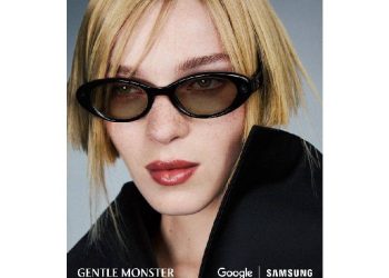 Samsung y Google reinventan los lentes inteligentes