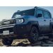Toyota expande su línea de todoterreno con la presentación del nuevo Land Cruiser FJ