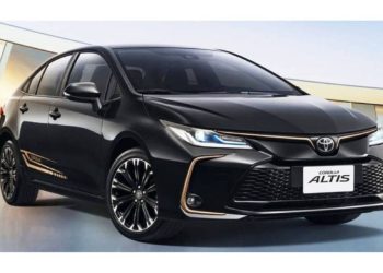 Toyota Corolla se despide con una edición de lujo antes de su renovación