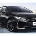 Toyota Corolla se despide con una edición de lujo antes de su renovación