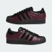Adidas Superstar ADV Maroon domina el estilo del otoño