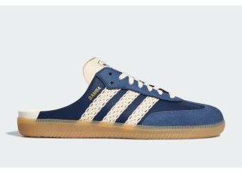 Adidas transforma su modelo Samba en una versión mule