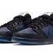 Nike SB Dunk Low y Bluetile Skateshop presentan una edición inspirada en la naturaleza