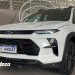 AMSAT prepara la presentación oficial del renovado Chevrolet Sonic 2026