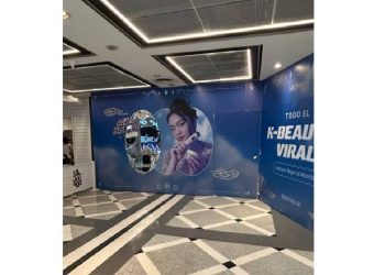 Alcorta Shopping renueva tiendas