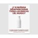 El fin del mundo tal como lo conocemos: ¿Qué pasa cuando las marcas desaparecen?