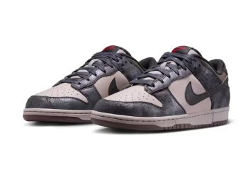 El nuevo homenaje de Nike al club que vio nacer la leyenda del rock en Nueva York