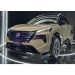 Nissan X-Trail 2027 confirma su renovación absoluta para el mercado de México