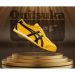 El plan de Onitsuka Tiger para conquistar el mercado del lujo y la moda premium
