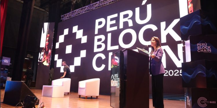 Blockchain