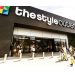 The Style Outlets revoluciona el retail con nuevas marcas