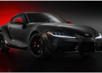 El legendario Toyota GR Supra se despide