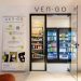 VENGO: El micro-supermercado autónomo que cambia el retail