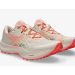 Asics renueva su zapatilla de montaña Fuji Lite 7