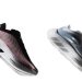 Adidas Hyperboost Euphoria lideran la tendencia de calzado urbano en 2026