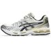 Los mejores tenis Asics para entrenar