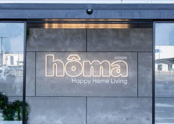 Hôma desembarca en Alicante con su nueva tienda de 2.000 m2 en Vistahermosa