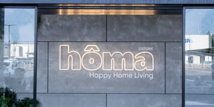 Hôma desembarca en Alicante con su nueva tienda de 2.000 m2 en Vistahermosa
