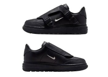 El nuevo calzado urbano de Nike transforma la silueta clásica