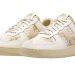 Nike Air Force 1 Phantom: las zapatillas de diseño textil ideales para el verano
